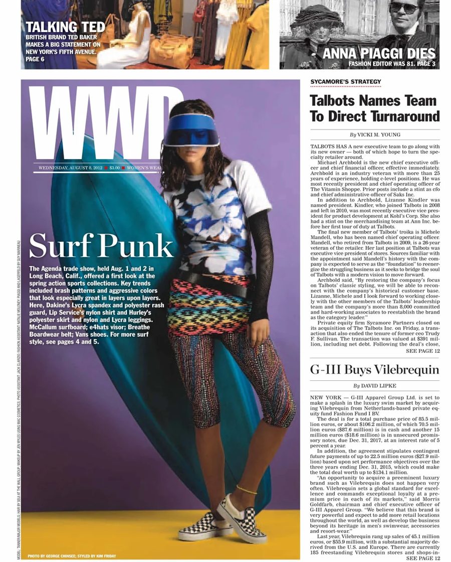 WWD front page, August 2012, with a DAKINE rash guard